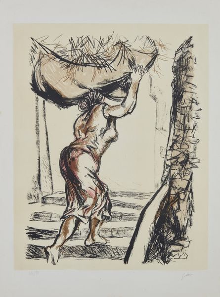 GUTTUSO RENATO (1912 - 1987) : Senza titolo.  - Asta Asta 372 | ARTE MODERNA E CONTEMPORANEA Virtuale - Associazione Nazionale - Case d'Asta italiane