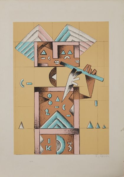 KODRA IBRAHIM (1918 - 2006) : Lotto composto da n. 2 fogli.  - Asta Asta 372 | ARTE MODERNA E CONTEMPORANEA Virtuale - Associazione Nazionale - Case d'Asta italiane