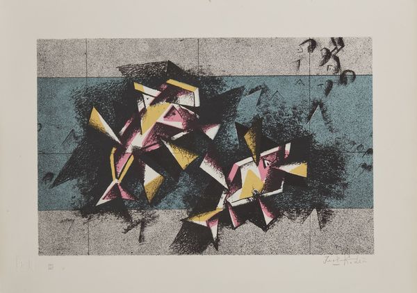 KODRA IBRAHIM (1918 - 2006) : Lotto composto da n. 2 fogli.  - Asta Asta 372 | ARTE MODERNA E CONTEMPORANEA Virtuale - Associazione Nazionale - Case d'Asta italiane