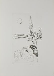 BENNATI LUIGI (n. 1929) : Cartella composta da n. 3 fogli.  - Asta Asta 372 | ARTE MODERNA E CONTEMPORANEA Virtuale - Associazione Nazionale - Case d'Asta italiane