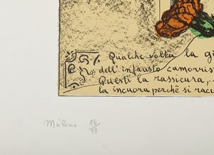 AUTORE NON IDENTIFICATO : Senza titolo.  - Asta Asta 372 | ARTE MODERNA E CONTEMPORANEA Virtuale - Associazione Nazionale - Case d'Asta italiane