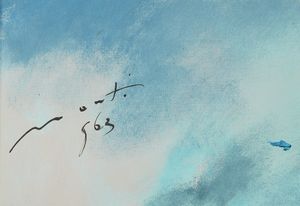 MONTI CESARINO (1916 - 1979) : Senza titolo.  - Asta Asta 372 | ARTE MODERNA E CONTEMPORANEA Virtuale - Associazione Nazionale - Case d'Asta italiane