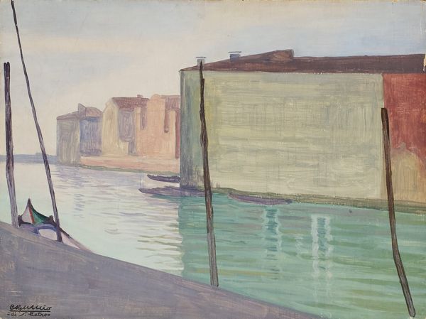 Vista in laguna - Riflessi sul canale  - Asta Arte Moderna e Contemporanea - Associazione Nazionale - Case d'Asta italiane