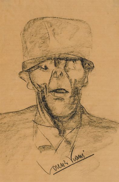 Lorenzo Viani : Testa di pazzo (Cicerone)  - Asta Arte Moderna e Contemporanea - Associazione Nazionale - Case d'Asta italiane