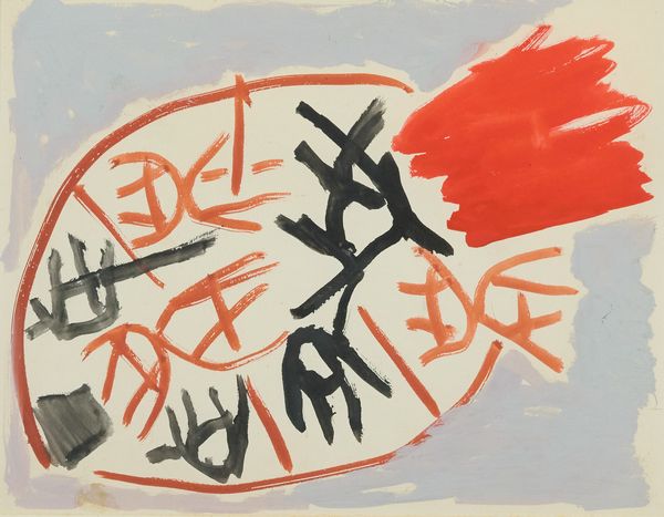 Giuseppe Capogrossi : Senza titolo  - Asta Arte Moderna e Contemporanea - Associazione Nazionale - Case d'Asta italiane