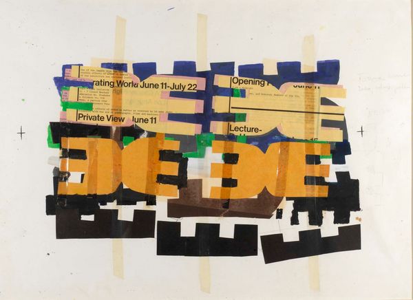 Giuseppe Capogrossi : Superficie CP/342  - Asta Arte Moderna e Contemporanea - Associazione Nazionale - Case d'Asta italiane