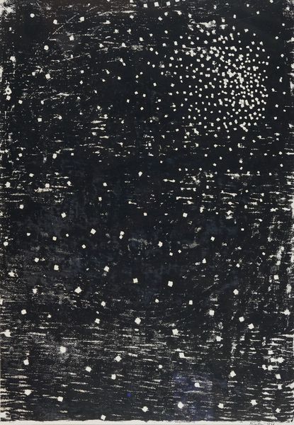 Venturino Venturi : Il Pozzone  - Asta Arte Moderna e Contemporanea - Associazione Nazionale - Case d'Asta italiane