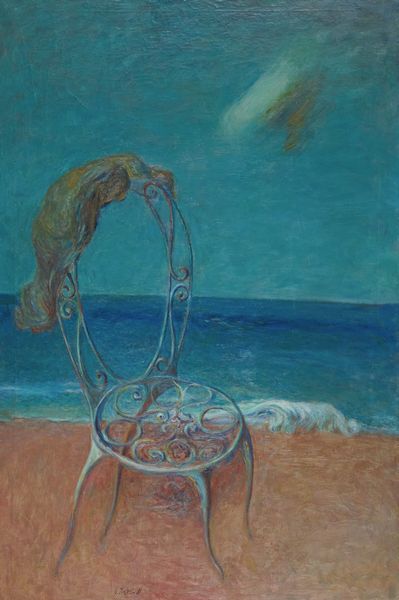 Giuseppe Manfredi : Vita silente  - Asta Arte Moderna e Contemporanea - Associazione Nazionale - Case d'Asta italiane