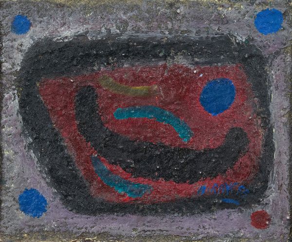 Aref Rayess : Senza titolo  - Asta Arte Moderna e Contemporanea - Associazione Nazionale - Case d'Asta italiane