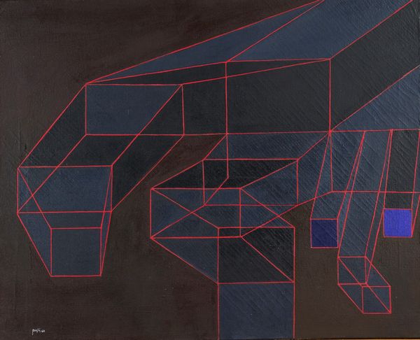 ACHILLE PERILLI : L'allucinazione retorica  - Asta Arte Moderna e Contemporanea - Associazione Nazionale - Case d'Asta italiane