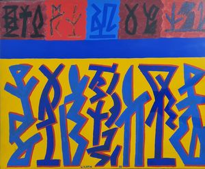 RICCARDO LICATA - Senza titolo