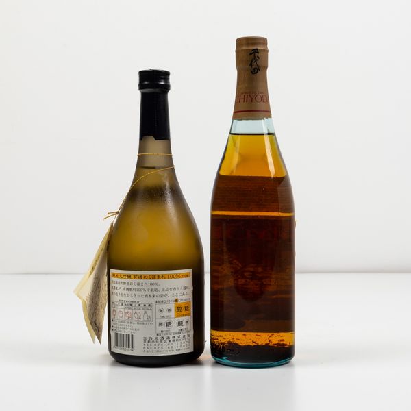 Suntory, Chiyoda Japanese Sake<BR>Tamano Kashu Brewery, Sake  - Asta Spirito del tempo  - Associazione Nazionale - Case d'Asta italiane