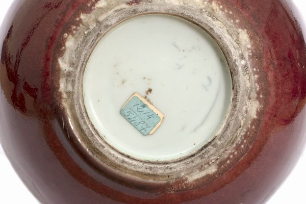 Vaso in porcellana sangue di bue, Cina secolo XIX  - Asta Incanti d'Arte - Associazione Nazionale - Case d'Asta italiane