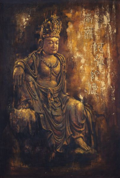 Dipinto raffigurante Bodhisattva, Cina secolo XX  - Asta Incanti d'Arte - Associazione Nazionale - Case d'Asta italiane