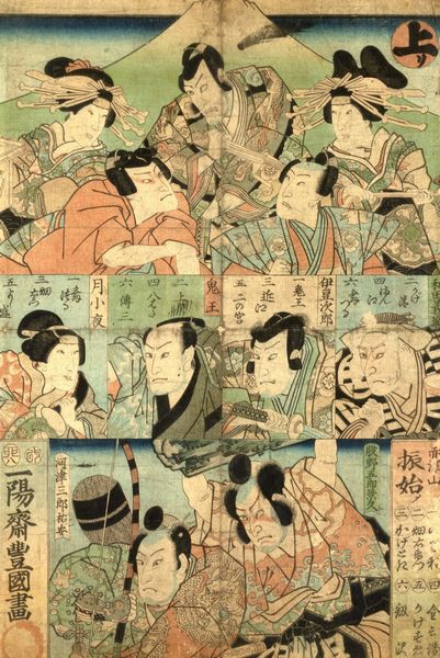 Due xilografie giapponesi, periodo Edo (1603-1869)  - Asta Incanti d'Arte - Associazione Nazionale - Case d'Asta italiane