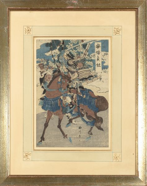 Due xilografie giapponesi, periodo Edo (1603-1869)  - Asta Incanti d'Arte - Associazione Nazionale - Case d'Asta italiane