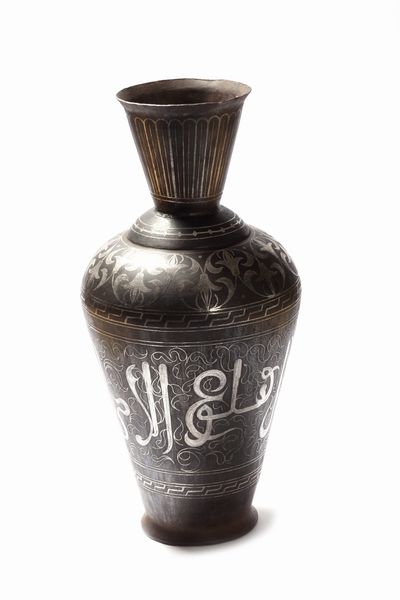 Vaso indo-persiano, secolo XIX  - Asta Incanti d'Arte - Associazione Nazionale - Case d'Asta italiane