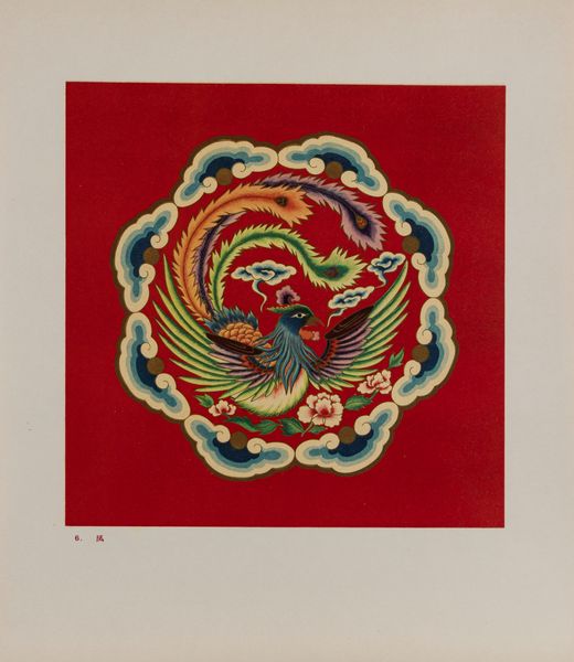 Designs on Chinese Opera Costumes, 58 tavole  - Asta Incanti d'Arte - Associazione Nazionale - Case d'Asta italiane