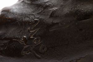 Antonio Ugo : Donna velata  - Asta Incanti d'Arte - Associazione Nazionale - Case d'Asta italiane