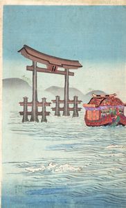 Nobukazu - Xilografia giapponese raffigurante La Porta Toria di Itsukushima Tempio, Giappone secolo XX