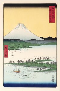 Hiroshige - Xilografia giapponese raffigurante la Foresta dei pini di Mio nella provincia di Suruga, Giappone secolo XX