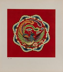 Designs on Chinese Opera Costumes, 58 tavole  - Asta Incanti d'Arte - Associazione Nazionale - Case d'Asta italiane