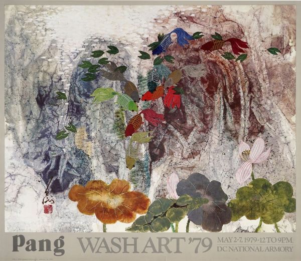 Lotto composto di 8 manifesti d'arte.  - Asta Stampe, disegni e dipinti antichi, moderni e contemporanei   - Associazione Nazionale - Case d'Asta italiane