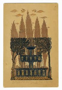 BRUNO MARSILI (DETTO BRUNO DA OSIMO) - La fontana.