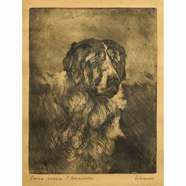 Firma indecifrabile  - Asta Dipinti e Stampe   - Associazione Nazionale - Case d'Asta italiane