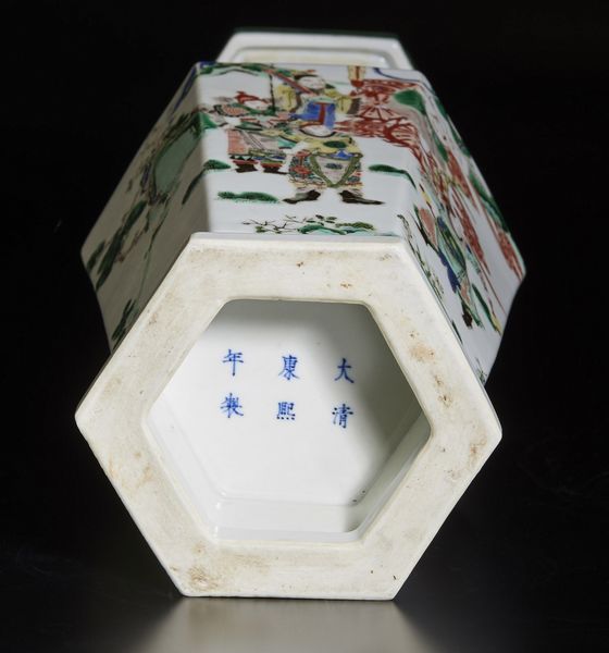 Arte Cinese : Gruppo di tre vasi in porcellana  Cina, prima met� XX secolo  - Asta Asta 373 | ARTE ORIENTALE E ISLAMICA - ARTE ORIENALE E WUNDERKAMMER Online - Associazione Nazionale - Case d'Asta italiane