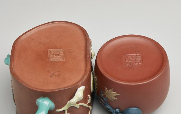 Arte Cinese : Gruppo di quattro teiere Yixing  Cina, prima met� XX secolo  - Asta Asta 373 | ARTE ORIENTALE E ISLAMICA - ARTE ORIENALE E WUNDERKAMMER Online - Associazione Nazionale - Case d'Asta italiane