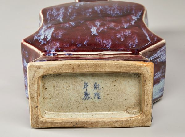 Arte Cinese : Lotto composto da sei porcellane policrome  Cina, dinastia Qing, XIX secolo  - Asta Asta 373 | ARTE ORIENTALE E ISLAMICA - ARTE ORIENALE E WUNDERKAMMER Online - Associazione Nazionale - Case d'Asta italiane