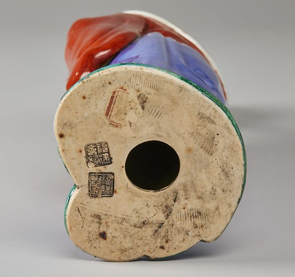 Arte Cinese : Lotto composto da sei porcellane policrome  Cina, dinastia Qing, XIX secolo  - Asta Asta 373 | ARTE ORIENTALE E ISLAMICA - ARTE ORIENALE E WUNDERKAMMER Online - Associazione Nazionale - Case d'Asta italiane