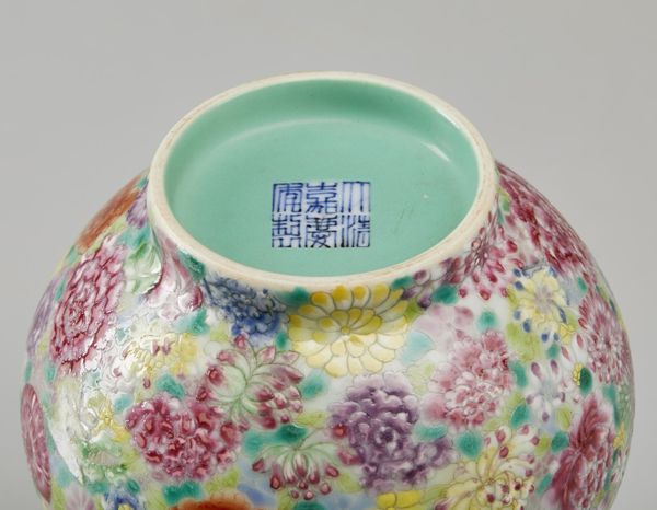 Arte Cinese : Lotto composto da sei porcellane policrome  Cina, dinastia Qing, XIX secolo  - Asta Asta 373 | ARTE ORIENTALE E ISLAMICA - ARTE ORIENALE E WUNDERKAMMER Online - Associazione Nazionale - Case d'Asta italiane