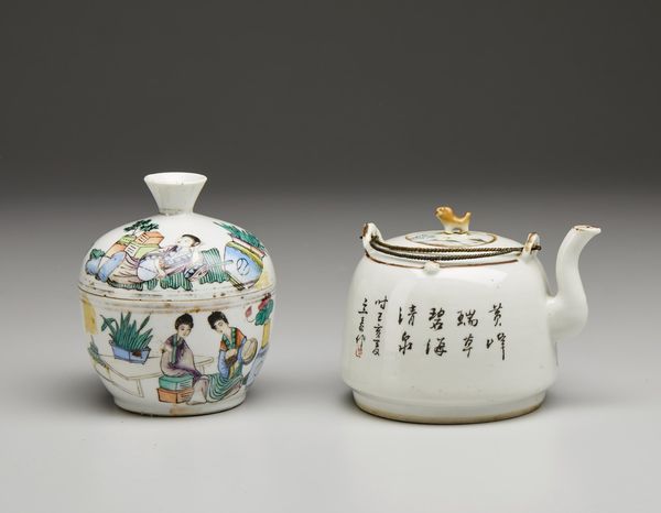 Arte Cinese : Lotto composto da otto manufatti in porcellana Cina, dinastia Qing, XVIII-XIX secolo  - Asta Asta 373 | ARTE ORIENTALE E ISLAMICA - ARTE ORIENALE E WUNDERKAMMER Online - Associazione Nazionale - Case d'Asta italiane