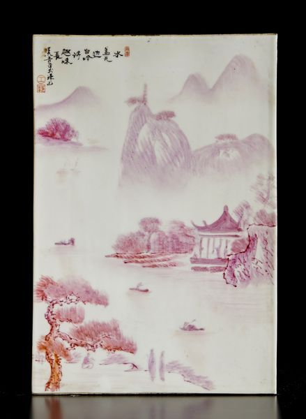 Arte Cinese : Gruppo di tre placche in porcellana smaltata  Cina, inizio XX secolo  - Asta Asta 373 | ARTE ORIENTALE E ISLAMICA - ARTE ORIENALE E WUNDERKAMMER Online - Associazione Nazionale - Case d'Asta italiane