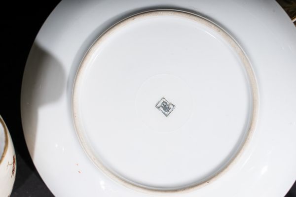 ARTE GIAPPONESE : Un servizio da t� in porcellana bianca Giappone, XIX secolo  - Asta Asta 373 | ARTE ORIENTALE E ISLAMICA - ARTE ORIENALE E WUNDERKAMMER Online - Associazione Nazionale - Case d'Asta italiane