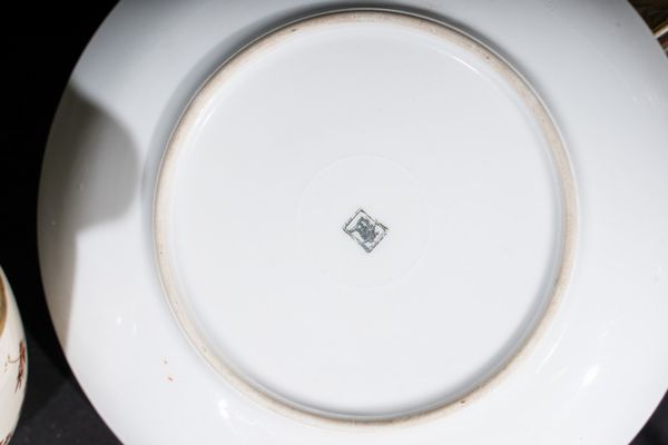 ARTE GIAPPONESE : Un servizio da t� in porcellana bianca Giappone, XIX secolo  - Asta Asta 373 | ARTE ORIENTALE E ISLAMICA - ARTE ORIENALE E WUNDERKAMMER Online - Associazione Nazionale - Case d'Asta italiane