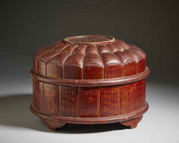 Arte Cinese : Grande scatola porta vivande in lacca  Cina, dinastia Qing, XIX secolo  - Asta Asta 373 | ARTE ORIENTALE E ISLAMICA - ARTE ORIENALE E WUNDERKAMMER Online - Associazione Nazionale - Case d'Asta italiane