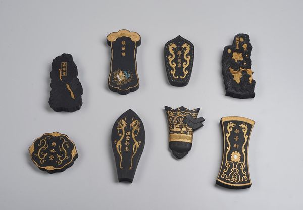 Arte Cinese : Otto panetti di inchiostro entro scatola Cina, periodo Repubblica  - Asta Asta 373 | ARTE ORIENTALE E ISLAMICA - ARTE ORIENALE E WUNDERKAMMER Online - Associazione Nazionale - Case d'Asta italiane