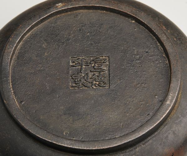 Arte Cinese : Incensiere in bronzo con manici a protomi leonine  Cina, dinastia Qing, XIX secolo  - Asta Asta 373 | ARTE ORIENTALE E ISLAMICA - ARTE ORIENALE E WUNDERKAMMER Online - Associazione Nazionale - Case d'Asta italiane