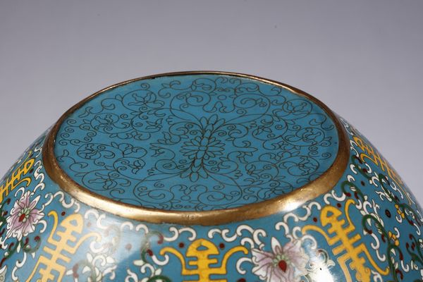 Arte Cinese : Vasca per pesci cloisonn� Cina, XX secolo  - Asta Asta 373 | ARTE ORIENTALE E ISLAMICA - ARTE ORIENALE E WUNDERKAMMER Online - Associazione Nazionale - Case d'Asta italiane