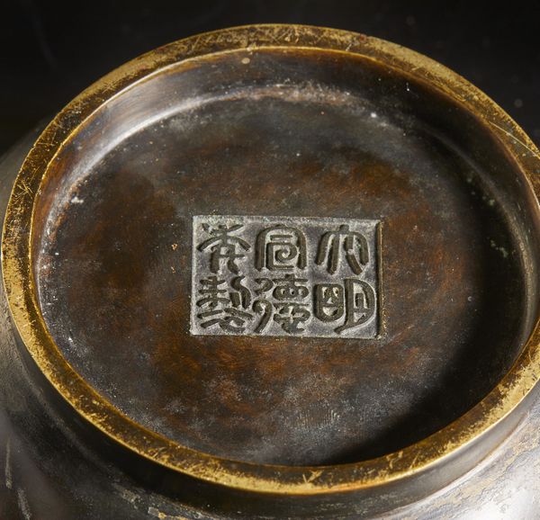 Arte Cinese : Lotto composto da due incensieri  Cina, dinastia Qing, XIX secolo  - Asta Asta 373 | ARTE ORIENTALE E ISLAMICA - ARTE ORIENALE E WUNDERKAMMER Online - Associazione Nazionale - Case d'Asta italiane