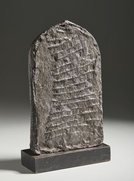 Arte Indiana : Stele in pietra scura raffigurante Karttikeya  Nord India/Kashmir, XIX secolo o antecedente  - Asta Asta 373 | ARTE ORIENTALE E ISLAMICA - ARTE ORIENALE E WUNDERKAMMER Online - Associazione Nazionale - Case d'Asta italiane