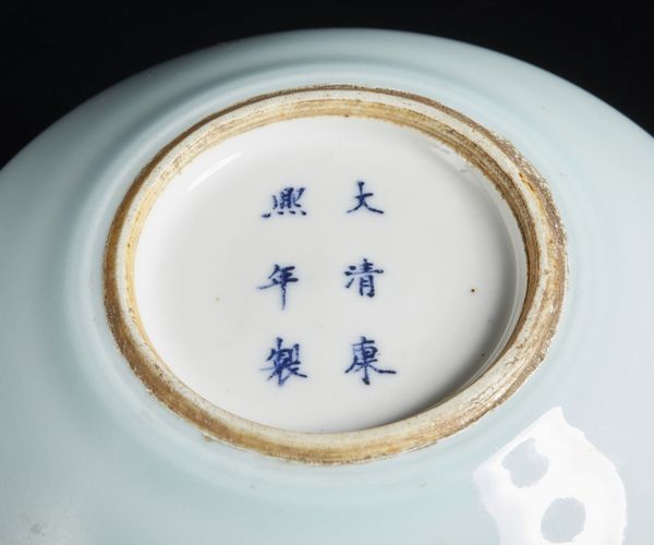 Arte Cinese : Vaso con invetriatura celadon  Cina, XX secolo  - Asta Asta 373 | ARTE ORIENTALE E ISLAMICA - ARTE ORIENALE E WUNDERKAMMER Online - Associazione Nazionale - Case d'Asta italiane