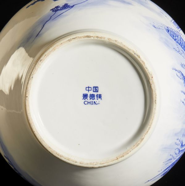Arte Cinese : Vaso globulare in porcellana bianco blu  Cina, XX secolo  - Asta Asta 373 | ARTE ORIENTALE E ISLAMICA - ARTE ORIENALE E WUNDERKAMMER Online - Associazione Nazionale - Case d'Asta italiane