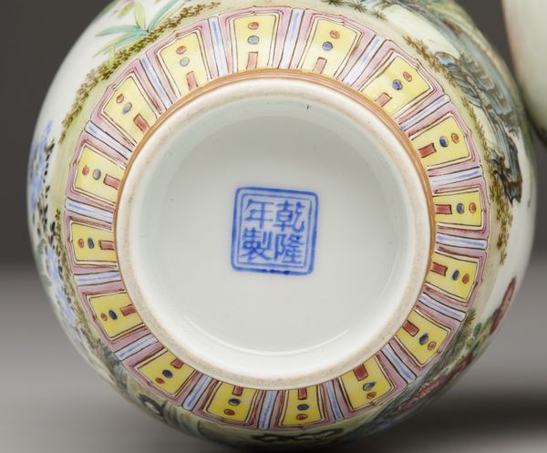 Arte Cinese : Due vasi in porcellana famiglia rosa  Cina, XX secolo  - Asta Asta 373 | ARTE ORIENTALE E ISLAMICA - ARTE ORIENALE E WUNDERKAMMER Online - Associazione Nazionale - Case d'Asta italiane