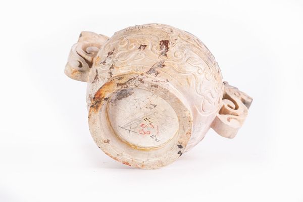 Arte Cinese : Brucia profumi in giada calcificata  Cina, periodo Song  - Asta Asta 373 | ARTE ORIENTALE E ISLAMICA - ARTE ORIENALE E WUNDERKAMMER Online - Associazione Nazionale - Case d'Asta italiane