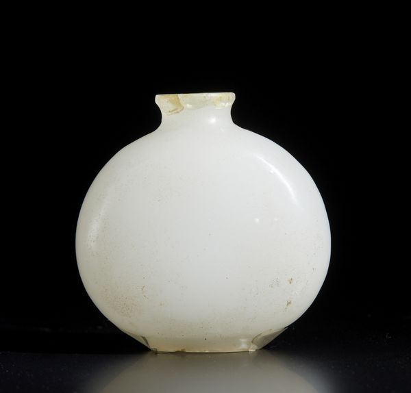 Arte Cinese : Undici tabacchiere ed un piccolo bacile in porcellana decorata  Cina, XIX - XX secolo  - Asta Asta 373 | ARTE ORIENTALE E ISLAMICA - ARTE ORIENALE E WUNDERKAMMER Online - Associazione Nazionale - Case d'Asta italiane