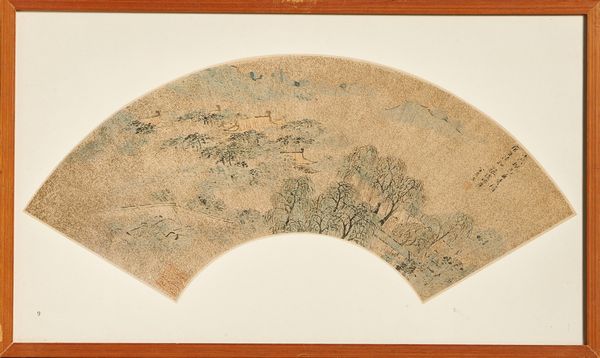 Arte Cinese : Sette ventagli realizzati a stampa entro cornice Cina, XX secolo  - Asta Asta 373 | ARTE ORIENTALE E ISLAMICA - ARTE ORIENALE E WUNDERKAMMER Online - Associazione Nazionale - Case d'Asta italiane